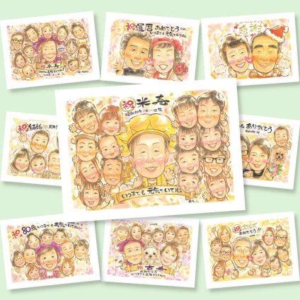 米寿のプレゼントに、大切な贈り物だから心を込めて仕上げます。初めての似顔絵注文でも安心です。 米寿祝い ギフト 似顔絵 贈り物 名入れ プレゼント 手描き 米寿 長寿 傘寿 記念 大人数 おじいちゃん 祖父母 おばあちゃん 下書き確認 名入れ 修正無料 そっくり 喜ばれる 実績多数 かわいい 一生もの 米寿祝い 88歳 長寿祝い 感激 オーダーメイド 贈答品 ウェディングギフト 感謝の品 披露宴