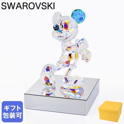 スワロフスキー SWAROVSKI クリスタルフィギュア フィギュリン Disney ディズニー Mickey&Friends Mickey ミッキー 5744237 インテリア オブジェ 置物 母の日 即日発送 ホワイトデー【スペシャルラッピング660円(別売り)】
