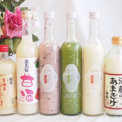 バラエティ国産ノンアルコール豪華甘酒6本セット(山崎 一糀【吟醸・抹茶・古代米500ml×3本】(愛知県)国菊有機米あまざけ500ml(福岡県)国盛酒蔵のあまざけ500ml(愛知県)奥飛騨甘酒500ml(岐阜県))計6本