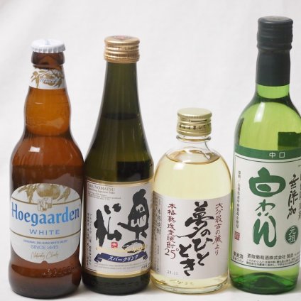 夢のひとときとハーフサイズ4本セット(奥の松 純米大吟醸スパークリング（福島県） 井上酒造 麦焼酎夢のひととき25度（大分県） ヒューガルデンホワイト（韓国） 蒼龍葡萄株式会社 酸化防止剤無添加 白わいん中口(山梨県)) 290ml×1本 300ml×1