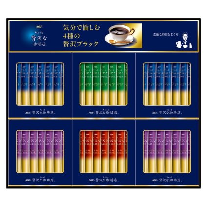 実りの秋の贈り物 「ちょっと贅沢な珈琲店R」 スティック ブラックギフト AGF セット内容/ブラジルブレンド･コロンビアブレンド（各2g）×各14、モカブレンド･キリマンジャロブレンド（各2g）×各7
