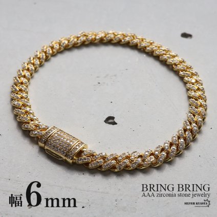 幅6mm 喜平チェーンブレスレット ブリンブリン CZ AAA パヴェ 18k GP gold マイアミキューバンリンク キュービックジルコニア HIPHOP系 B系 ストリート ラップ ダンス ゴールド 金 メンズ 男性
