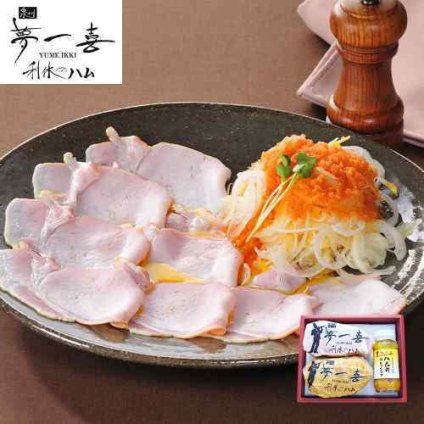 大阪 夢一喜 熟成 ハム 詰め合わせ 2種 ロースハム ボンレスハム ブロック ドレッシング 付 セット ギフト お中元 御中元 お歳暮 御歳暮 内祝い 出産 結婚 お返し 御祝 グルメ お取り寄せ 贈り物 プレゼント 高級 肉 豚肉 おつまみ