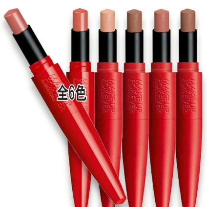 MAKE UP FOR EVER(メイクアップフォーエバー) ルージュアーティスト フォーエバー リップスティック マット