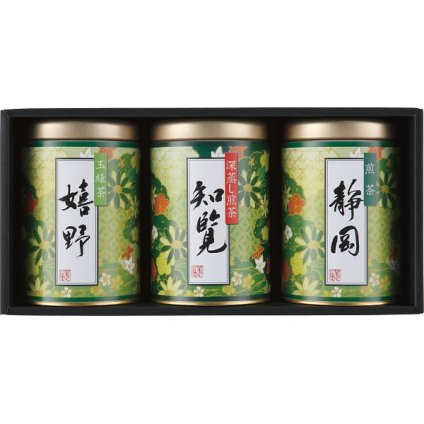 芳香園製茶 産地銘茶詰合せ [26-0423-085] EKO-253S 嬉野玉緑茶 知覧深蒸し煎茶 静岡煎茶 日本茶 お茶 茶葉 詰め合わせ 詰合せ 飲み比べ ギフト 贈り物 プレゼント 内祝い お返し