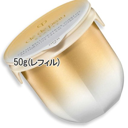 Cle de Peau Beaute(クレ・ド・ポー ボーテ) クレームレストラトゥリス S 50g レフィル 2026年9月21日より順次発送