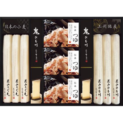花山うどん つゆ付き詰合せ [26-0376-087] SH-30 ひも川 鬼ひも川 詰め合わせ 三年連続優勝 国産小麦一等粉使用 モチモチ食感 伝承つゆ かつお さば 出汁 お中元 お歳暮 ギフト 内祝い お返し 贈り物 プレゼント