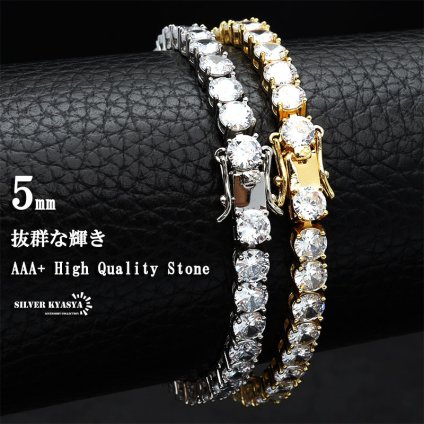テニスチェーンブレスレット ブリンブリン パヴェ CZ AAA 18k GP gold キュービックジルコニア 二重ロック HIPHOP系 B系 ストリート ラップ ダンス ゴールド 金 メンズ 男性