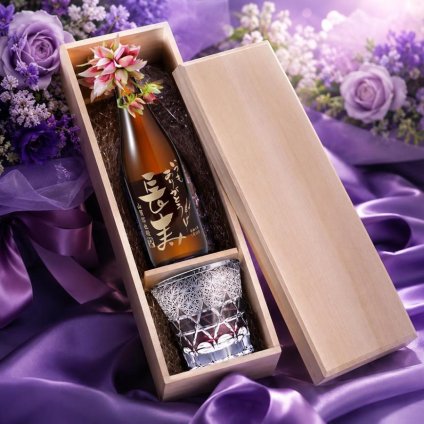 卒業 退職 名入れ ギフト SXX 酒セット 麦焼酎 中々 25度 720ml & 切子 オールドロックグラス トラピゾイド 紫 コサージュ付 木箱入り / プレゼント ギフト 退職 記念 誕生日 古希 喜寿 長寿 祝い 70歳 77歳 パープル
