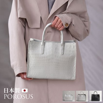 スモール クロコダイル ハンドバッグ 日本製 センター取り 2way レディース ミニ トートバッグ ポロサス A5 サイズ 斜めがけ ショルダーバッグ 鰐革 保証書付 JRA 4FA プレゼント ギフト (06002012r)