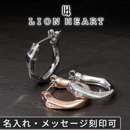 シルバーピアス LION HEARTライオンハート  レディース 彼女 女性 誕生日プレゼント ギフトメンズ 彼氏 男性 誕生日プレゼント ギフト