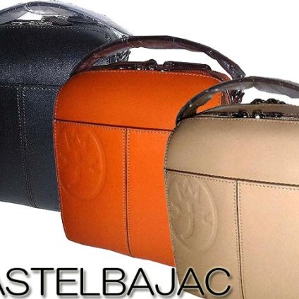 カステルバジャック 正規品 記念日 カステルバジャック CASTELBAJAC セカンドバッグ トリエ ショルダーバック トリエ 縦型セカンドバッグ ショルダーセットアップ 164101 ikt02 旅行 ギフト