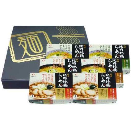 秋田 比内地鶏 ラーメン 12食 セット 醤油 味噌 塩 3種 食べ比べ 熟成麺 乾麺 詰め合わせ お取り寄せ グルメ ご当地 秋田県産 比内地鶏スープ 濃厚 旨み 常温 保存食 備蓄 夜食 ランチ 贈答用 ギフト 熨斗 景品