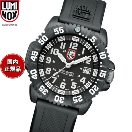 ルミノックス LUMINOX SEA SERIES NAVY SEAL COLORMARK 3050 SERIES 腕時計 メンズ ダイビングウォッチ 3051.L