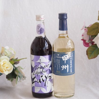 みずみずしくジューシーな風味の葡萄酒と国産ワインセット(山梨県産葡萄100％使用 甲州 辛口白ワイン 辛口(山梨県)720ml瑞鷹葡萄の酒10度(熊本県)720ml