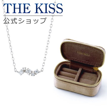 【ラッピング無料】THE KISS 公式ショップ ジュエリーポーチセット シルバー レディース ネックレス ジュエリーポーチ ベージュ 持ち運び 携帯用 ミニ トラベル アクセサリー用品 ケース ギフト SPD1053CZ-POUCH-REGULAR-BEIGE アニバーサリー