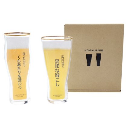Cheers 飲み比べ ペアグラス ／グラス 食器 キッチン用品 敬老の日 プレゼント ギフト お祝い いつ 70代 80代 メッセージ おじい おばあ 祖父母 お彼岸 お供え 秋 2026 送料無料 ギフト プレゼント プチギフト 内祝い 快気祝い 出産祝い 結婚祝い 引出物 新築祝い お返し