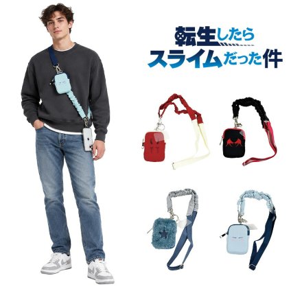 ALTIQUE アルティーク 転生したらスライムだった件 スマホストラップ  斜め掛け ユニセックス 男女兼用 コラボ アニメ