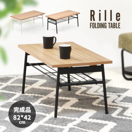 Rille フォールディングテーブル RITB0230 デスクチェア キャスターチェア キャスター付きチェア 勉強椅子 キャスター付き 高さ調節可能 ガス圧昇降 360度回転 カイテンチェア 作業椅子 おしゃれ 新生活