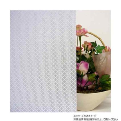 窓飾りシート 目隠し プライバシー保護 遮光 遮熱 UVカット 99% 日焼け対策 省エネ 貼ってはがせる 賃貸OK 窓ガラスフィルム 92cm×90cm GP-9240 日本製 簡単施工 おしゃれ エコ 暑さ対策 紫外線対策