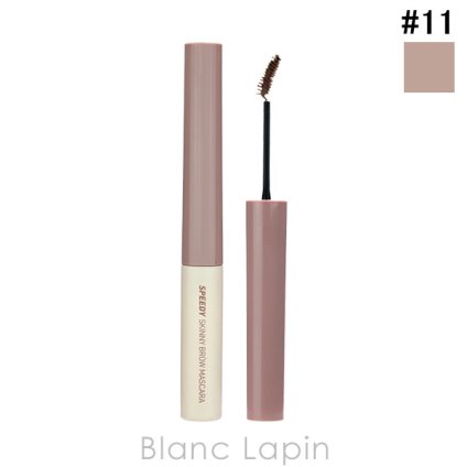 クリオ CLIO ペリペラ スピーディースキニーブロウマスカラ #11 LATTE ASH アイブロウ 3g