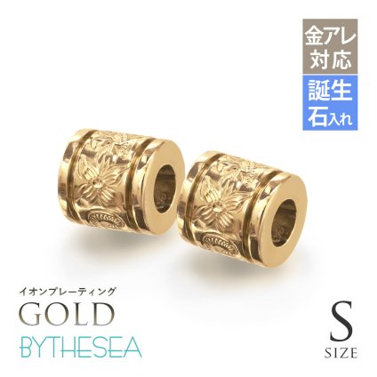金属アレルギー対応 ペンダントトップ ハワイアンジュエリー 純チタン ゴールドカラー ペンダントトップ 誕生石 チューブ Sサイズ チェーン別売り イオンプレーティング メンズ レディース プレゼント ハロウィン 【品番：TIP401S-RYP】