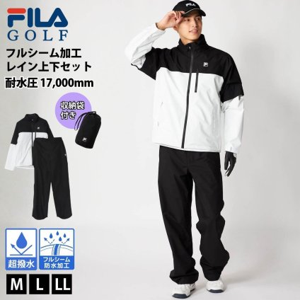 FILA GOLF フィラゴルフ レインウェア 上下セット メンズ レディース 746-990 レインスーツ カッパ 雨具 フルシーム 防水 超撥水 耐水圧17000mm 長袖 半袖 2WAY 収納袋付 ゴルフ 自転車 バイク 20代 30代 40代 50代 M L LL 2026SS