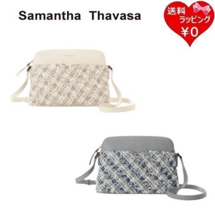 【無料ラッピング】 サマンサタバサ Samantha Thavasa ショルダーバッグ サマンサギャレット ツイード レディース ブランド 正規品 新品 ギフト プレゼント 人気 おすすめ 誕生日 記念日 クリスマス 送料無料 stv522307