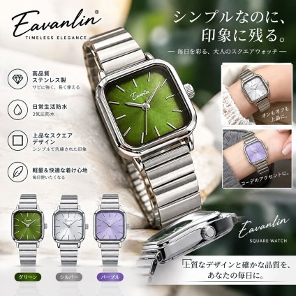 Eavanlin レディース 腕時計 時計  ラッピング無料 かわいい おしゃれ  カジュアル 可愛い 母の日 誕生日  彼女 プレゼント  クリスマス ギフト 入学式 10代 20代 30代 40代 50代 セール