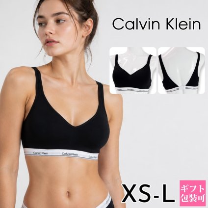 カルバンクライン Calvin Klein ブラジャー スポーツブラ PADDED WIRE FREE QP3271O 001 BLACK ブラック レディース パッド入り ノンワイヤー ブラレット アンダーウェア 正規品 ギフト