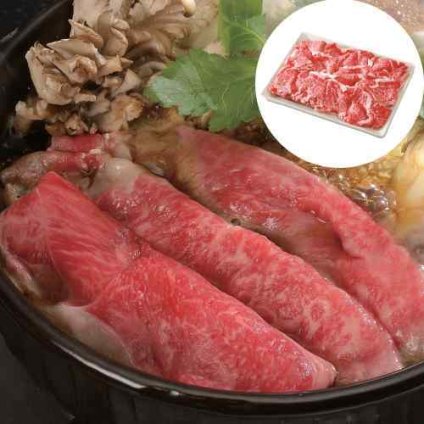 近江牛 すき焼き 300g モモ バラ 日本三大和牛 滋賀県産 黒毛和牛 A4 B4 等級以上 認証近江牛 霜降り 赤身 贅沢 すきやき 焼きしゃぶ 牛肉 お肉 お取り寄せ グルメ ギフト 贈答用 贈り物 御祝 内祝 お中元 お歳暮