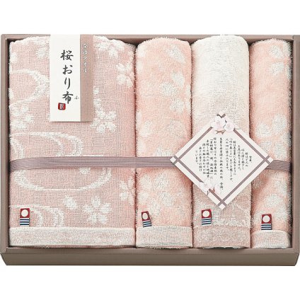 【直送】桜おり布 バス フェイス [26-7084-111] ウォッシュタオルセット ピンク 今治タオル ギフト