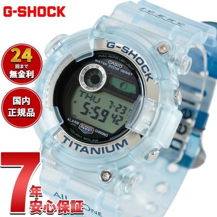 G-SHOCK カシオ Gショック CASIO デジタル 腕時計 メンズ GW-8202K-2JR タフソーラー Love The Sea And The Earth クジラ【2026 新作】