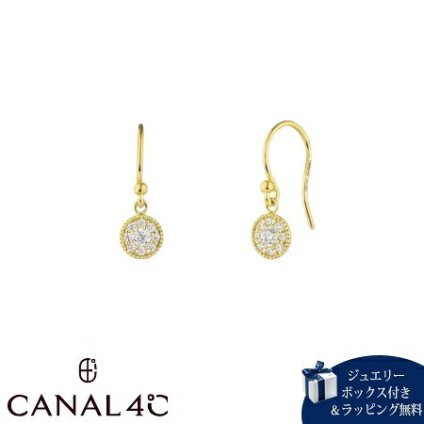【無料ラッピング】 カナルヨンドシー Canal 4℃ カナル4℃ ピアス シルバー EARFLOW ミル打ち サークル パヴェ キュービックジルコニア レディース ブランド 正規品 新品 ギフト プレゼント 人気 おすすめ 誕生日 記念日 クリスマス 送料無料 4cc521885