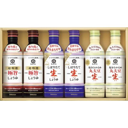 キッコーマン いつでも新鮮ギフト [26-2887-080] しぼりたて生しょうゆ 塩分控えめ丸大豆生しょうゆ 極旨しょうゆ 調味料 セット お返し 内祝い お祝い お歳暮 お中元 御礼