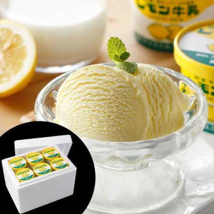レモン牛乳 カップアイス 140ml 12個 セット 栃木乳業 関東栃木レモン アイス アイスクリーム ジェラート スイーツ お取り寄せ グルメ ご当地 お土産 ギフト プレゼント 贈り物 レトロ 懐かしい クリーミー デザート