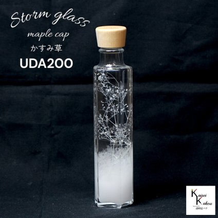 天気が分かる！「カスミ草入りストームグラス メープルキャップ UDA200」 天気管 天気 クリスマス ツリー フィッツロイ ミニ ボトル ウェザーグラス 天気 気象計グッズ インテリア インテリア小物 置物 瓶 小瓶 ガラス snowflake snowwhite  おもしろ雑貨 プレゼント