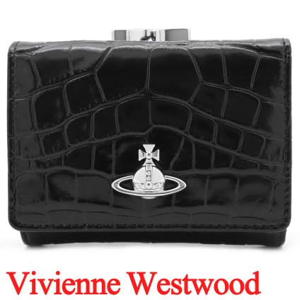 ヴィヴィアンウエストウッド 財布 レディース がま口三つ折り財布 Vivienne Westwood ヴィヴィアン ブラック クロコ型押し VW4294 (5115002MW-L0098-N401) 【2026年秋冬モデル】 【ラッピング無料 誕生日 お祝い プレゼント ギフト 贈り物】