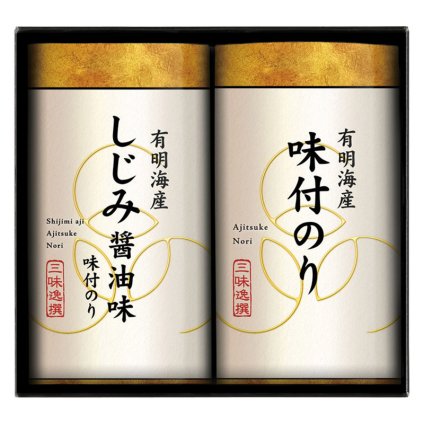三味逸選 こだわり味付海苔詰合せ  ／味付け海苔 海苔 乾物 食品 敬老の日 プレゼント ギフト お彼岸 お供え 秋 2026 送料無料 ギフト プレゼント プチギフト 内祝い 快気祝い 出産祝い 結婚祝い 引出物 新築祝い お返し