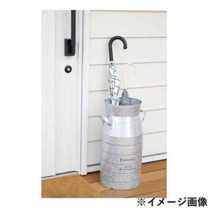 傘立て おしゃれ アンティーク ブリキ ミルクポット 傘たて スリム アンブレラスタンド シルバー 村田屋 5002 玄関 収納 レトロ シャビーシック フレンチ カントリー ヨーロピアン 北欧 雑貨 新築祝い 開店祝い