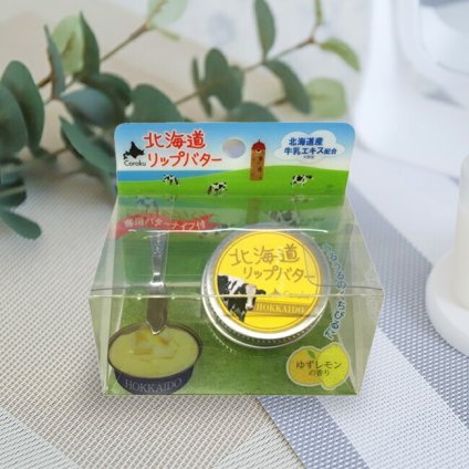 北海道牛乳 リップバター 10g[リップクリーム 日本製 Coroku 小六 牛乳エキス 牛乳 エキス コスメ 化粧品 バーム ゆず レモン 香り プチギフト 女性 誕生日 クリスマス プレゼント 友人 同僚] 即納