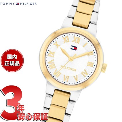 【選べるノベルティー付き】トミーヒルフィガー TOMMY HILFIGER 腕時計 レディース クォーツ BECCA 1782903【2026 新作】