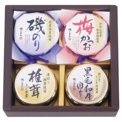 磯じまん ご飯のお供瓶詰セット  ／佃煮 和風惣菜 惣菜・レトルト 食品 敬老の日 プレゼント ギフト お祝い いつ 70代 80代 メッセージ おじい おばあ 祖父母 お彼岸 お供え 秋 2026 送料無料 ギフト プレゼント プチギフト 内祝い 快気祝い 出産祝い 結婚祝い 引出物 新築祝い お返し