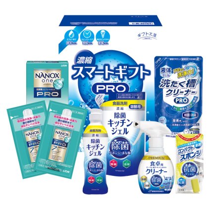 ギフト工房 濃縮スマートギフト  ／洗濯用洗剤 洗剤・柔軟剤・クリーナー 日用消耗品 日用品・ヘルスケア 敬老の日 プレゼント ギフト お彼岸 お供え 秋 2026 送料無料 ギフト プレゼント プチギフト 内祝い 快気祝い 出産祝い 結婚祝い 引出物 新築祝い お返し
