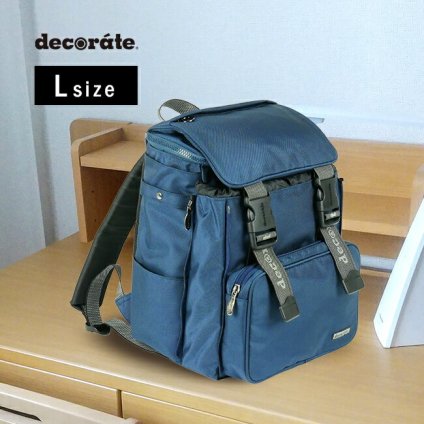 decorate デコレート Lurie Lサイズ[通学リュック 大容量 ランドセル 代用 リュックサック 小学生 登校 通学 男の子 女の子 ネイビー 紺色 シンプル おしゃれ ランドセルリュック]
