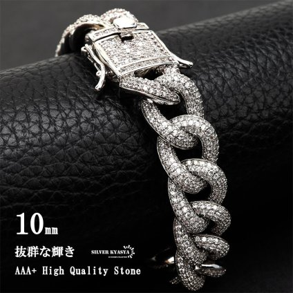B系ブレスレット シルバー マイアミキューバンリンク 喜平ブレスレット メンズ キラキラ パヴェ ダイヤ CZ ラッパー rapper ダンサー DJ HIPHOP 男性