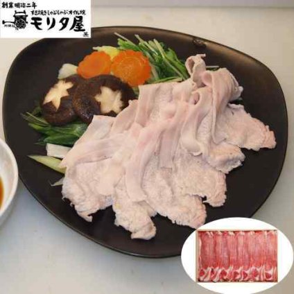 京都 モリタ屋 京丹波高原豚 ロース しゃぶしゃぶ 700g 豚肉 国産 ブランド豚 豚ロース肉 お取り寄せ 贈り物 ギフト 贈答用 プレゼント 御祝 内祝 志 御礼 お返し 精肉 詰め合わせ 老舗 銘柄豚 厳選