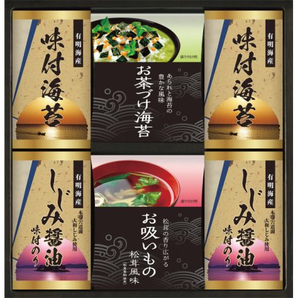 永谷園 お茶漬け 有明海産味付海苔 [26-7607-050] NYB-30 お茶づけ海苔 お吸いもの松茸風味 しじみ醤油味付海苔 詰め合わせ セット ギフト 出産内祝い 結婚内祝い お返し 内祝い