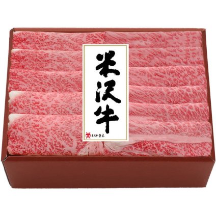 米沢牛黄木 米沢牛すき焼用 (YRKS200) [お中元][お歳暮] ※送料無料(北海道・沖縄・離島への配送不可)