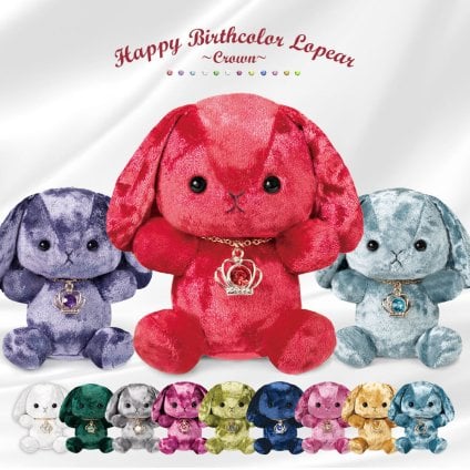 【誕生日プレゼントに】ぬいぐるみ キーホルダー[ ハッピーバースカラー ロップイヤー クラウン 12種 1個 ] うさぎ 誕生月 誕生石カラー アクリルチャーム付き 子供 女の子 友人 恋人 家族 誕生日 ギフト 推し活 推しカラー